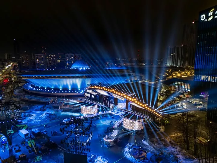 Sylwester w Katowicach